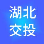 湖北交投中百商业管理有限公司