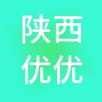 陕西优优财税服务有限公司