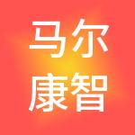马尔康智慧柚子财税服务有限公司