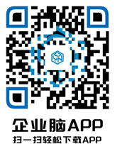 企业脑APP