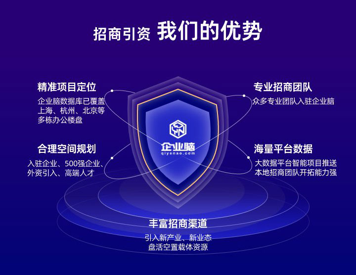 驻外办组建_09.jpg