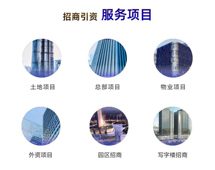 驻外办组建_07.jpg