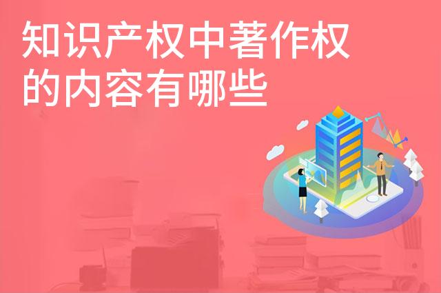 代理记账中记账报税怎么操作